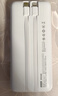 京东京造30W双向快充20000毫3c认证京东自营可上飞机移动电源大容量适用户外苹果17小米17华为荣耀 实拍图