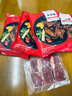 大希地腌制 调味牛仔骨 带骨牛小排  牛肉 牛肋骨烧烤食材冷冻 400g 实拍图