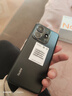 小米（MI） REDMI Note14 5G 金刚品质 5110mAh大电量 大光圈超感相机 6GB+128GB 子夜黑 小米红米5G手机 实拍图