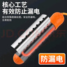 际工热得快家用烧水棒电热棒热的快热水洗澡加热棒神器安全烧水器桶烧 促销款2000(自动断电+指示灯) 实拍图