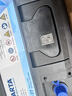 瓦尔塔（VARTA）京东养车汽车电瓶蓄电池蓝标56318福特全顺蒙迪欧致胜翼虎福克斯 实拍图