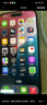Apple 苹果 iPhone 17/16/15/14/13/12/11/X系列二手手机 规格见质检报告 苹果 iPhone 15 Pro Max 实拍图