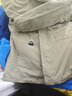 吉普（JEEP）冲锋外套男春秋季夹克男防风防水登山服三合一可拆卸两件套衣服 实拍图
