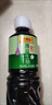 李锦记 薄盐系列 薄盐生抽1.75L【减盐 一级】0添加防腐剂 酱油调味 实拍图