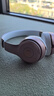 beats Solo3 Wireless 头戴式 蓝牙无线耳机 手机耳机 游戏耳机 玫瑰金 实拍图