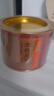 京东京造 高山金骏眉红茶60g罐装 武夷山红茶自饮办公自饮口粮送礼下午茶 实拍图