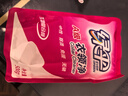 绿伞衣领净500g*5袋 领洁净衣领袖口免搓洗清洁剂预涂洗衣液助洗剂 实拍图