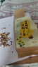 菊茗天下菊花枸杞决明子茶【买2件=发4袋共120包+杯】金银花非养护茶肝茶 【150克/30小包】 【1袋】 实拍图