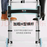 医仑特 助行器老人助力行走器医用骨折助行车康复训练器辅助行走器拐杖 实拍图