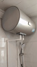 海尔（Haier）国家补贴20%电热水器50升60升80升变频速热水电分离卫生间洗澡小尺寸家用储水式一级能效电热水器 50L 2200W 机械式/一级能效/水电分离 实拍图