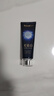 云南白药新品光钻白系列 双抗美白牙膏修护牙釉质含氟抗龋抗敏缤果105g*2 实拍图