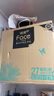 洁柔有芯卷纸 艺术油画Face4层200克*27卷 实惠 卫生纸卷筒纸纸巾整箱 实拍图