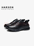 哈森（Harson）男鞋休闲皮鞋通勤商务厚底运动健步鞋 黑色单里 42(260mm) 实拍图
