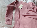 红豆内衣女纯棉秋衣秋裤女打底圆领薄款情侣保暖内衣 深雅粉 实拍图