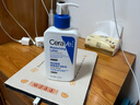 适乐肤（CeraVe）【张凌赫同款】保湿润肤C乳236ml(补水修护身体乳液面霜男女护肤) 实拍图