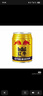 红牛（RedBull）维生素牛磺酸饮料 250ml*6罐/组 功能饮料 保健食品 实拍图