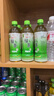 统一 绿茶 500ml*15瓶 茶饮料 整箱装（新老包装随机发货） 实拍图