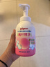 贝亲（Pigeon）洗发水沐浴露 含桃叶精华 婴儿洗发沐浴二合一 500ml IA209 实拍图