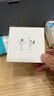 Apple/苹果 AirPods 4(支持主动降噪)搭配无线充电盒(USB-C)苹果耳机 蓝牙耳机适用iPhone/iPad 四代 实拍图