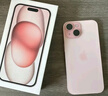 Apple/苹果 iPhone 15 (A3092) 128GB 粉色 支持移动联通电信5G 双卡双待手机 实拍图