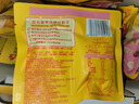 洽洽小黄袋每日坚果妈妈款780g/30袋孕妇零食含开心果西梅干榛子礼盒 实拍图
