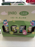 真露（JINRO）烧酒 混合装 360ml*4瓶+扑克牌*1 烧酒杯*2 圣诞礼物 礼盒送礼 实拍图