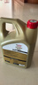 嘉实多（Castrol）极护智E版 全合成机油 润滑油 0W-40 SP A3/B4 4L 汽车保养 实拍图