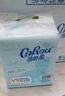 可心柔（COROU）抽纸 婴儿柔纸巾搜索词 3层M码100抽*24包保湿纸巾 云柔巾 乳霜纸 实拍图