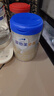 爱他美（Aptamil）卓傲幼儿配方奶粉3段（12—36月龄） 800g*1罐  卓傲自护益生元 实拍图