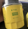 曼牌（MANNFILTER）机油滤清器油滤芯W712/90M/W7158高尔夫宝来朗逸POLO明锐途安迈腾 实拍图