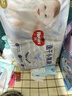 好奇（Huggies）金装拉拉裤L124片(9-14kg)尿不湿【速干不易红】 实拍图