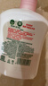 滴露（Dettol）洗手液消毒抑菌滋润500g+500g补充装儿童家庭护手替换 实拍图