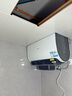 海尔（Haier）麦浪套系电热水器 国家补贴20%双胆扁桶60升BK5PLUS BK5升级款富锶小蓝瓶无镁棒3300W速热一级能效 实拍图