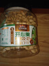 三只松鼠罐装开心果1.1kg 坚果炒货干果量贩无漂白休闲零食团购送礼  实拍图