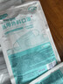 海氏海诺 一次性使用医用外科口罩100只 无菌三层防尘成人灭菌级防晒口罩 实拍图