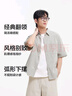 森马（Semir）短袖衬衫男复古条纹衬衣2025夏季外套肌理感109325104203 实拍图
