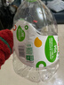 屈臣氏蒸馏水纯净水4.5L*4桶整箱大桶装水饮用水家庭装泡茶煲汤 实拍图