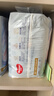 好奇（Huggies）金装拉拉裤XL96片(12-17kg)尿不湿【速干不易红】 实拍图