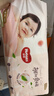 好奇（Huggies）铂金装小桃裤成长裤XL96片(12-17kg)加大号尿不湿【透爽散热】 实拍图