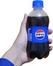 百事可乐Pepsi 碳酸饮料汽水 300ml*24瓶 小瓶整箱装 实拍图