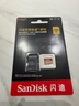 闪迪（SanDisk）256GB TF(MicroSD)内存卡 4K极速金卡A2 V30 U3行车记录仪 运动相机无人机 监控存储卡 读190MB/s 实拍图