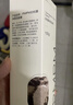 PMPM白松露洁面膏氨基酸表活洗面奶温和去油清洁100g*2 送女友礼物 实拍图