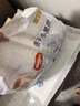 好奇（Huggies）金装拉拉裤XL96片(12-17kg)尿不湿【速干不易红】 实拍图