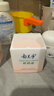 郁美净 鲜奶霜110g 鲜奶乳液108g 保湿补水 实拍图