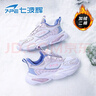 七波辉（7-PE）女童鞋子冬季2026新款加绒二棉鞋女孩防滑软底皮面防水儿童运动鞋 实拍图