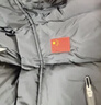 李宁（LI-NING）李宁长款羽绒服国旗款国家羽毛球队同款白鸭毛羽绒服男女黑色正品 长款羽绒服【85%鸭绒+国旗】 L 实拍图