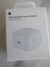 Apple/苹果【新品】40W USB-C充电器 type-c充电器苹果手机充电器手机快充头 苹果17手机充电器 实拍图