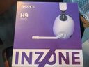 索尼（SONY）INZONE 英纵 H9 旗舰电竞游戏耳机 无线蓝牙头戴 降噪 ps5适用 适用三角洲行动 双11 购物推荐 实拍图