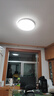 欧普（OPPLE）吸顶灯卧室灯具可调光LED照明灯饰简约大气高显色护眼冰玉 呵护光 实拍图