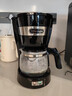德龙（Delonghi）【政府补贴】咖啡机 美式滴漏咖啡壶 小型家用650ml大容量保温壶防滴漏可调浓度 ICM14011.BK 黑色 实拍图